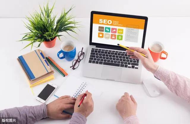 降低消耗感的小