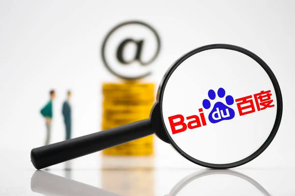 光大彩票网手机app下载v14.7.64.16.2 安卓版 2 光大彩票网手机app下载v25.5.87.35.4 安卓版 2