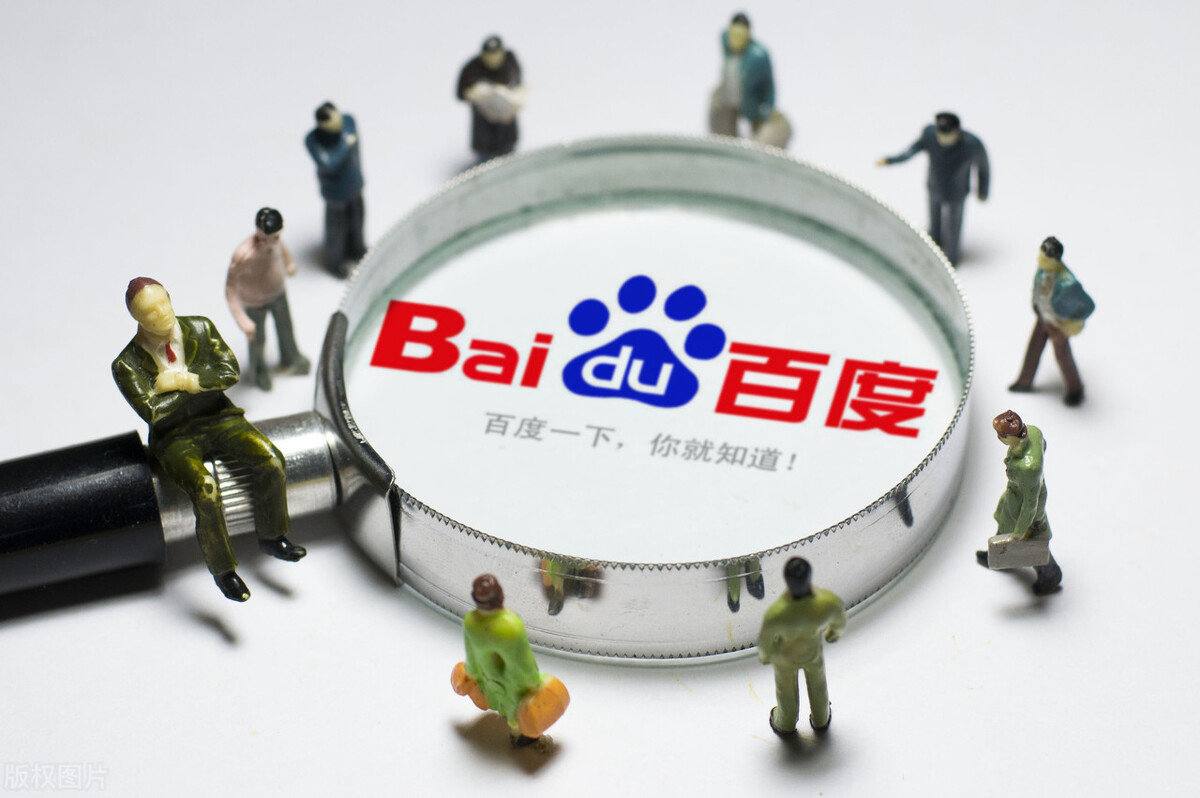 悟空体育官方版v29.4.21.86.3 安卓版 3