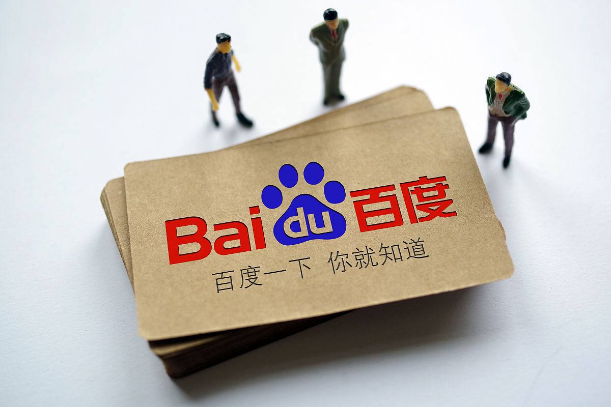 博亚体彩app入口下载v95.4.74.38.5 安卓版 2 博亚体彩app入口下载v95.5.87.48.9 安卓版 2