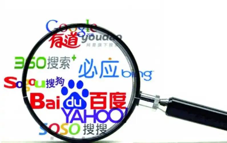 张维伊爬离现场